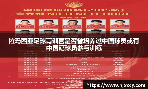 MK体育在线投注