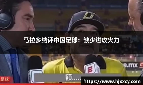 MK体育官网
