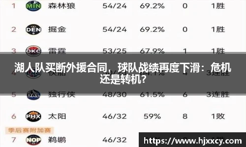 MK体育在线投注