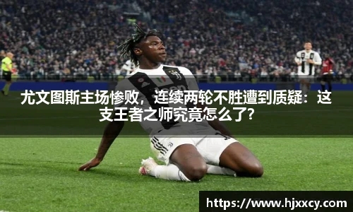 MK体育在线投注