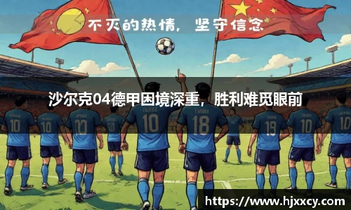 MK体育在线投注