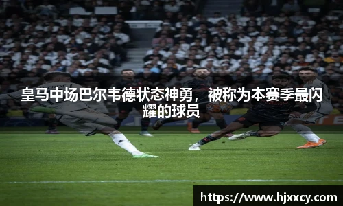 MK体育官网