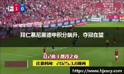 MKsports