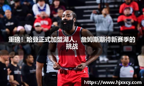 MK体育在线投注