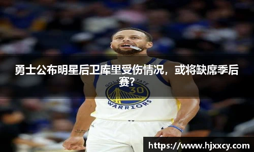 MK体育在线投注