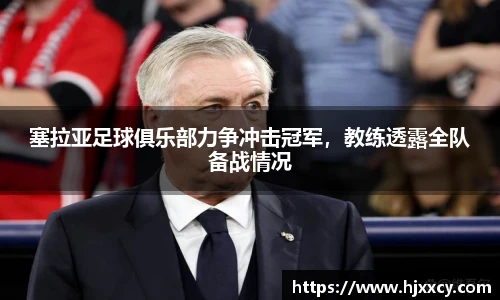 MKsports