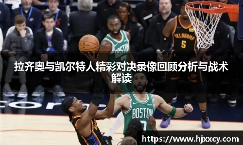 MK体育在线投注