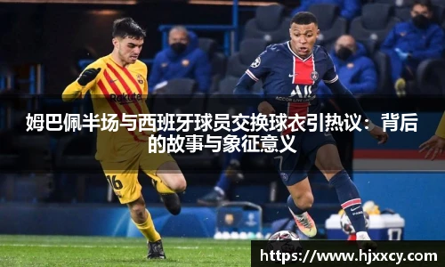 MKsports