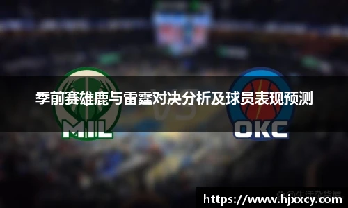 MKsports