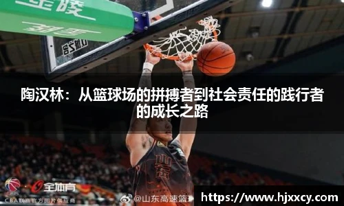 MK体育在线投注