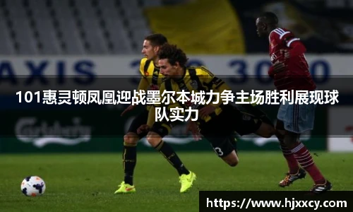 MK体育