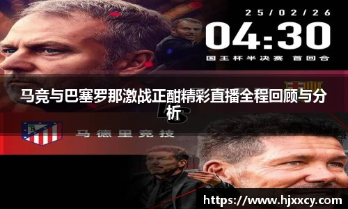 MK体育官网