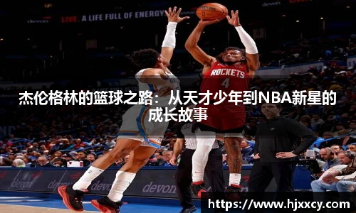 MK体育官网