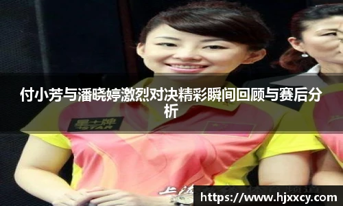 MKsports