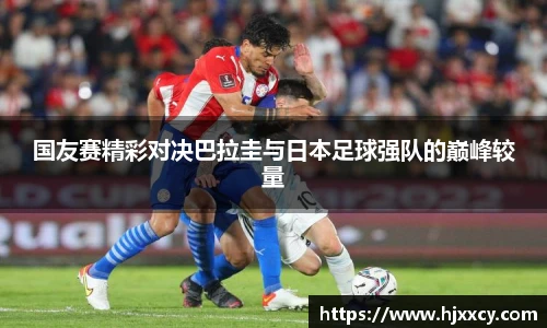 MK体育
