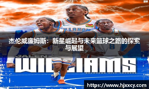 MK体育