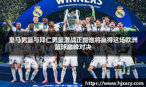 MKsports