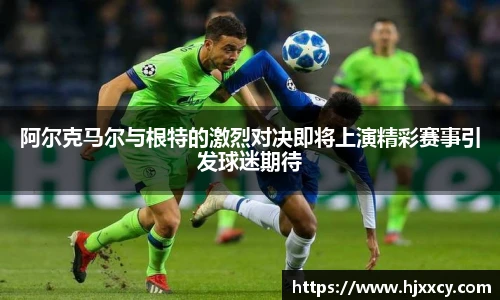MK体育在线投注