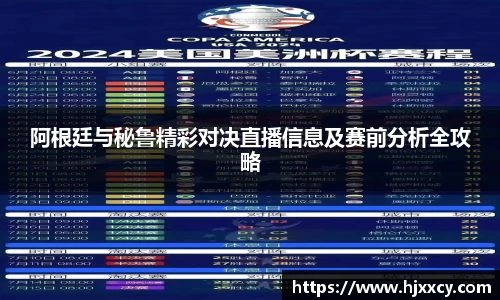 MK体育