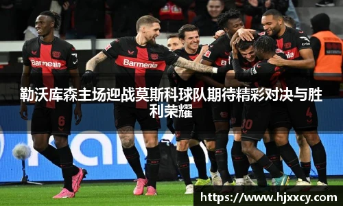MK体育官网