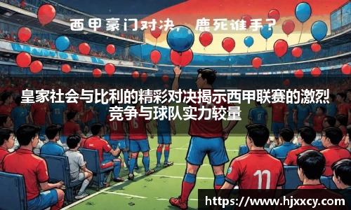 MK体育在线投注