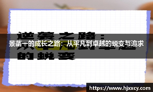 MK体育在线投注