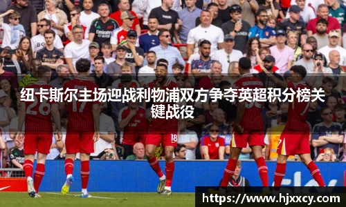 MK体育在线投注
