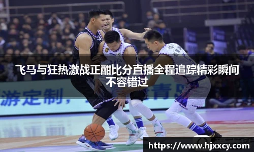 bsports必一体育